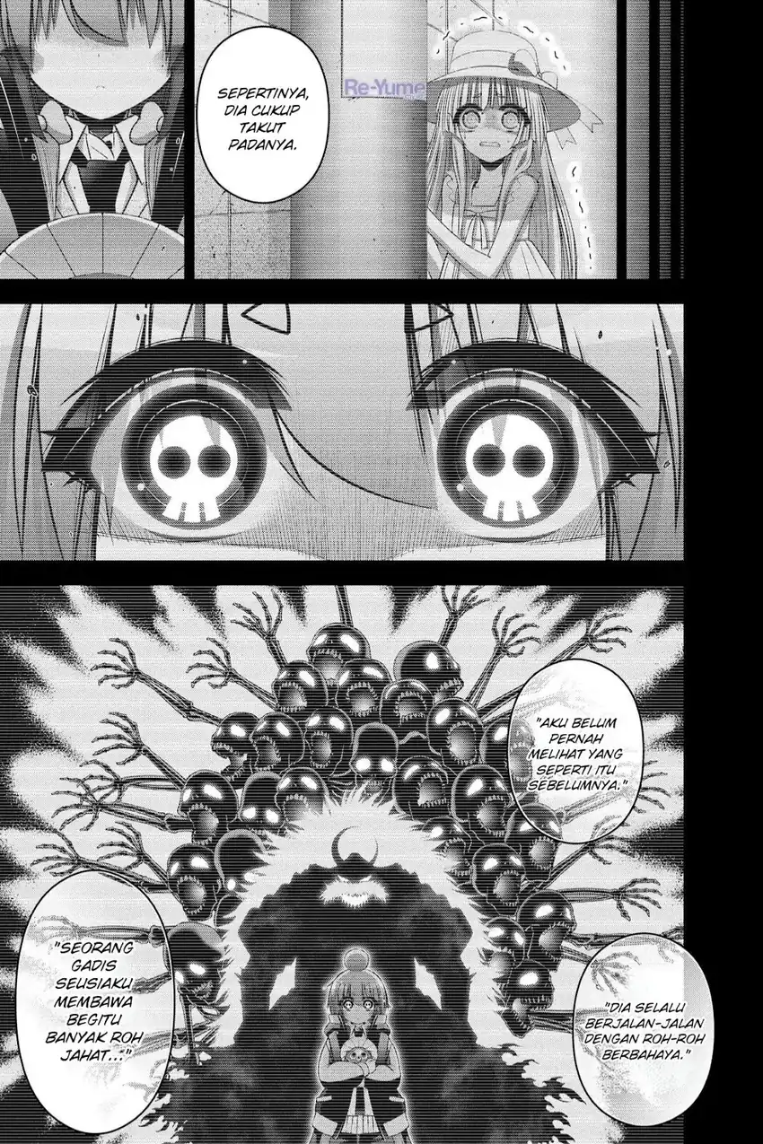 Baca Dark Gathering - Chapter 31 halaman 4