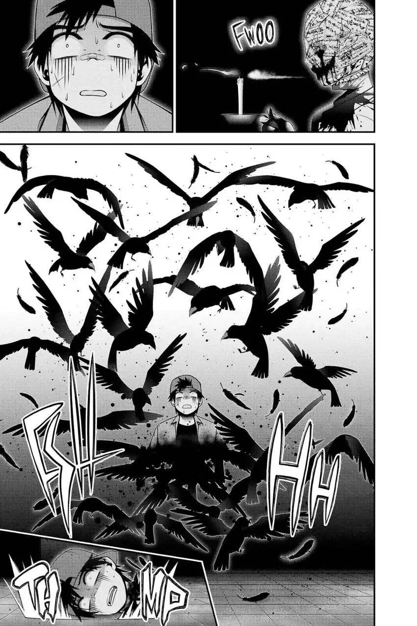 Baca Dark Gathering - Chapter 31 halaman 42