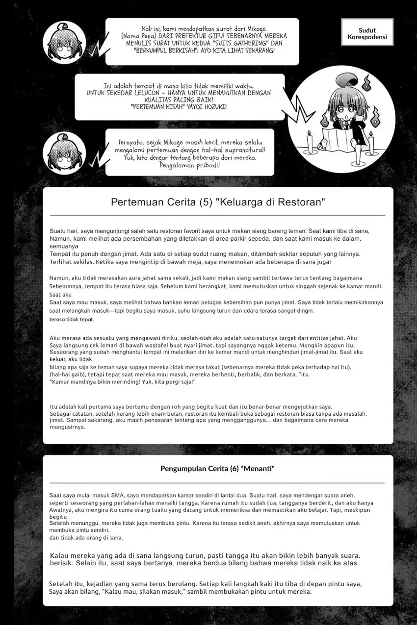 Baca Dark Gathering - Chapter 31 halaman 46