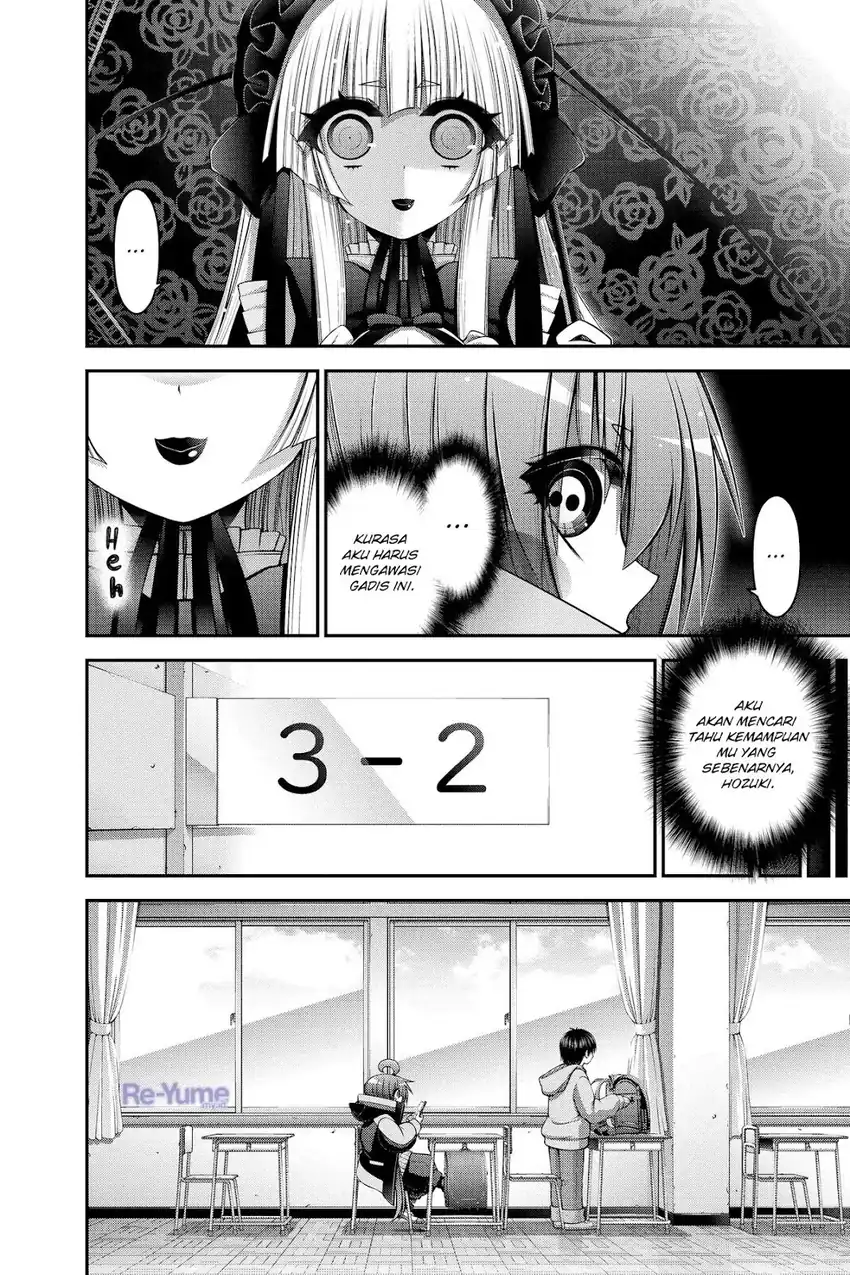 Baca Dark Gathering - Chapter 31 halaman 7