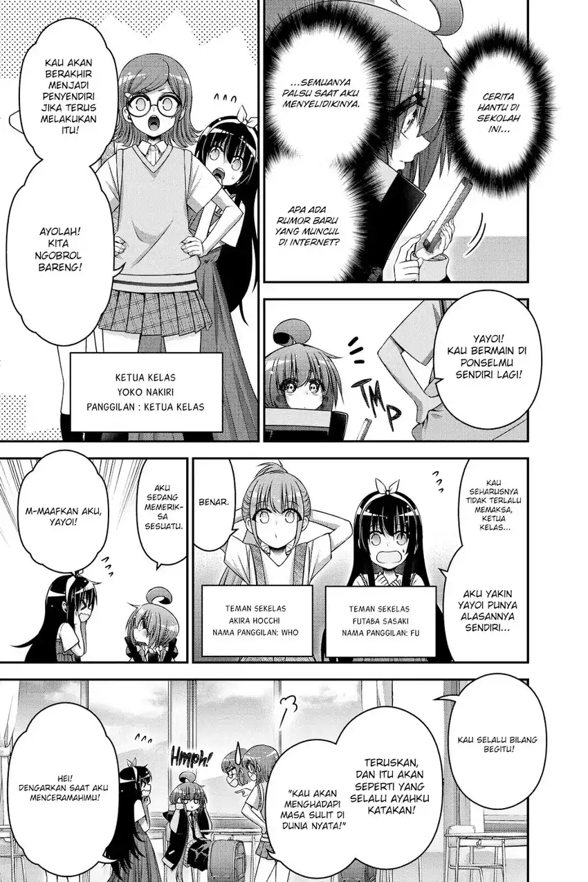 Baca Dark Gathering - Chapter 31 halaman 8