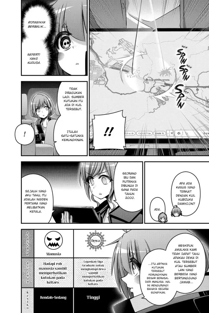 Baca Dark Gathering - Chapter 40 halaman 11