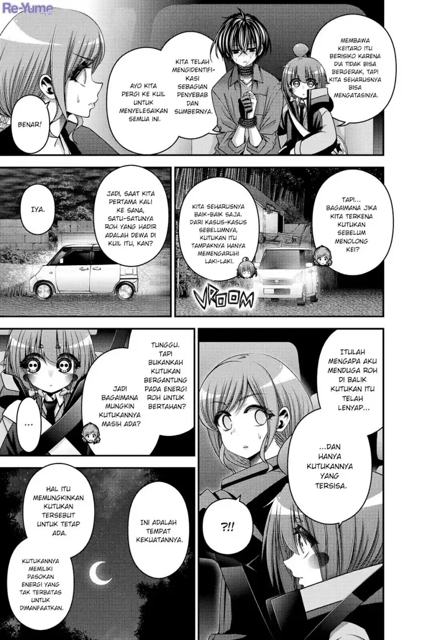 Baca Dark Gathering - Chapter 40 halaman 12