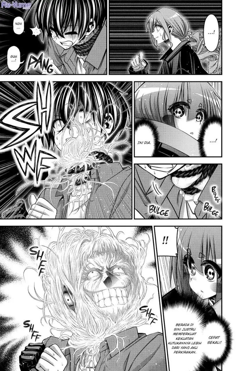 Baca Dark Gathering - Chapter 40 halaman 16