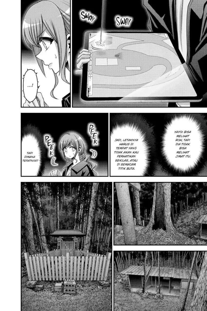 Baca Dark Gathering - Chapter 40 halaman 21