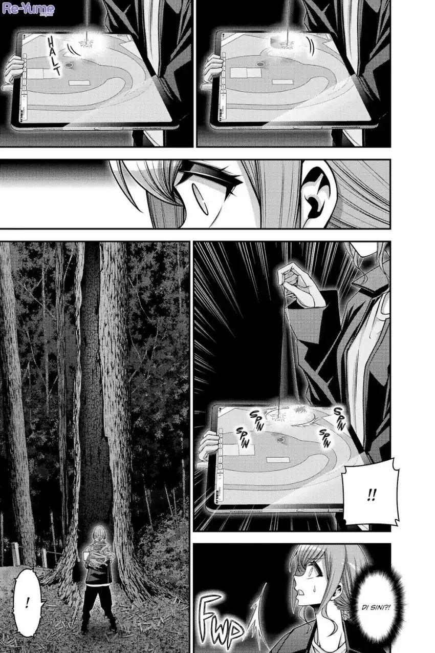 Baca Dark Gathering - Chapter 40 halaman 22