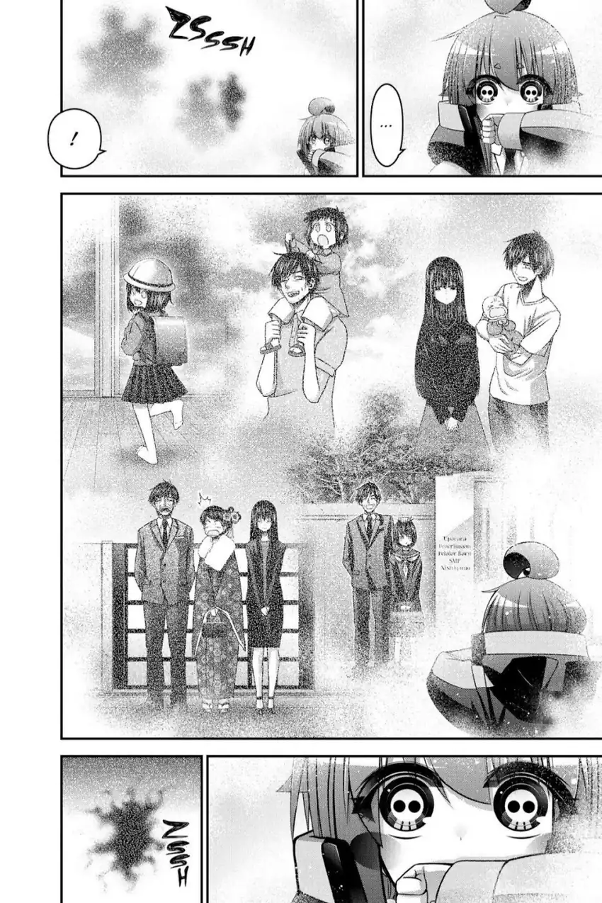 Baca Dark Gathering - Chapter 40 halaman 27