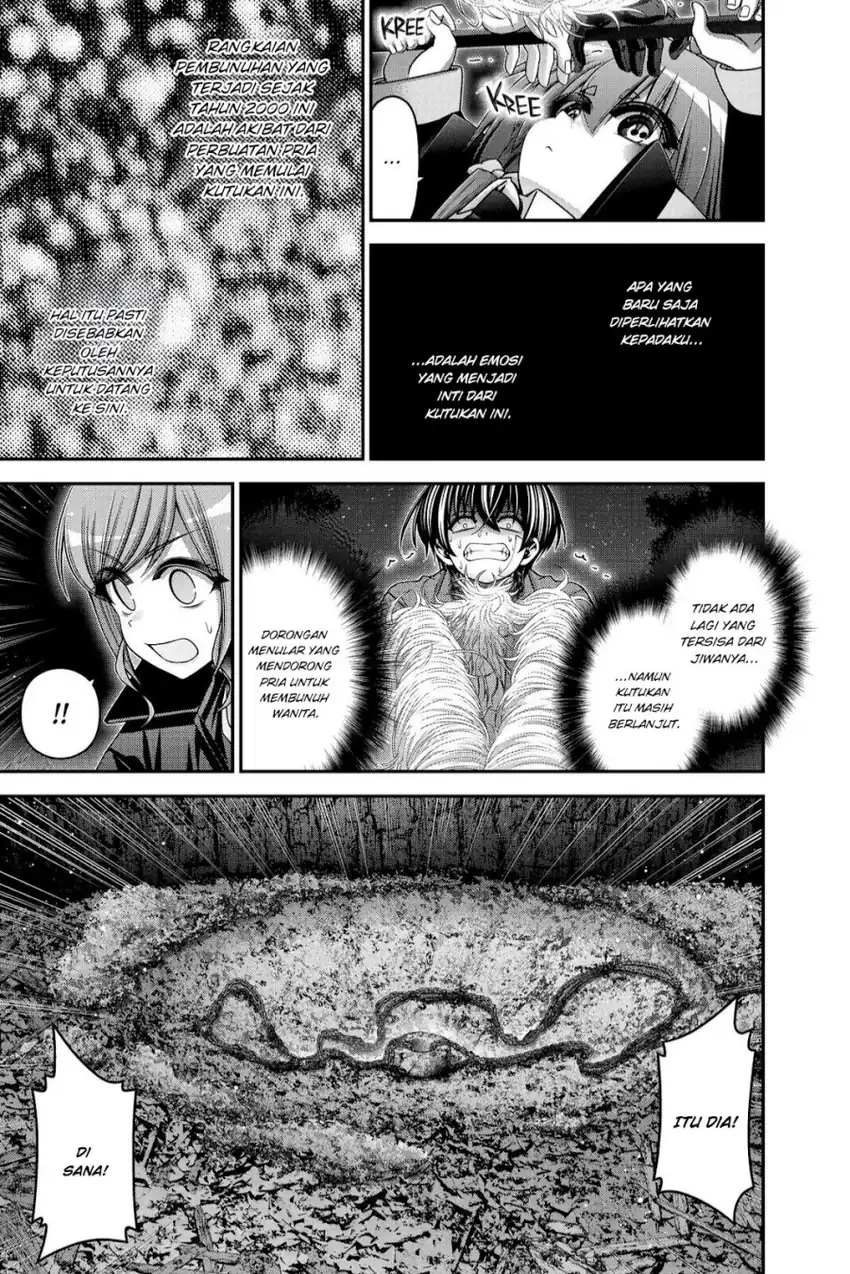 Baca Dark Gathering - Chapter 40 halaman 40