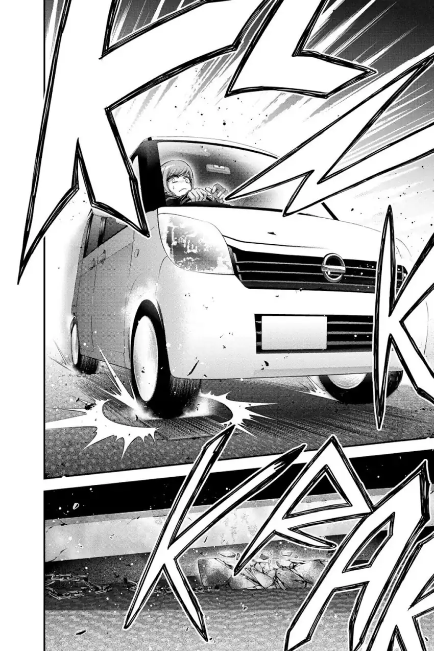 Baca Dark Gathering - Chapter 40 halaman 43