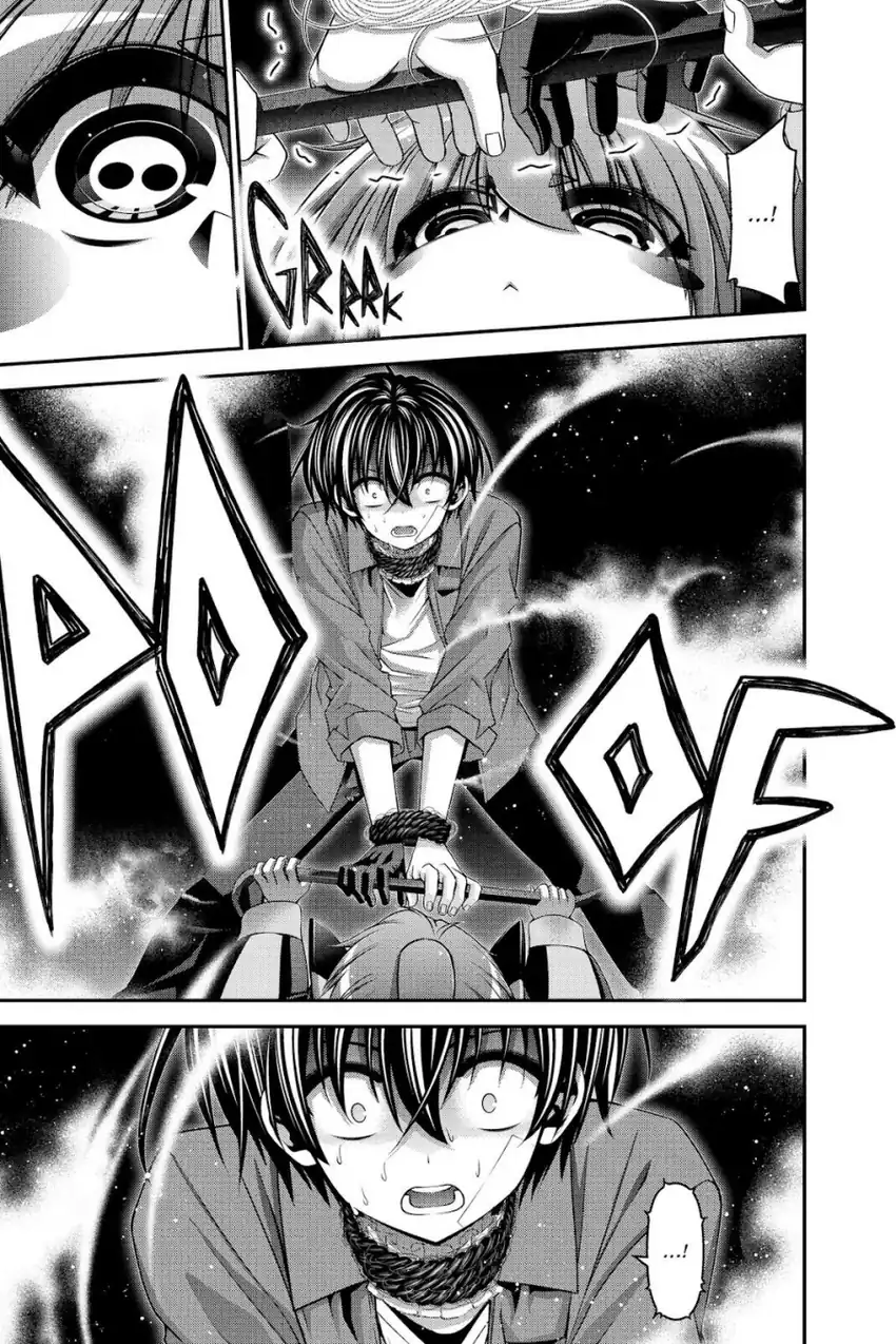 Baca Dark Gathering - Chapter 40 halaman 44