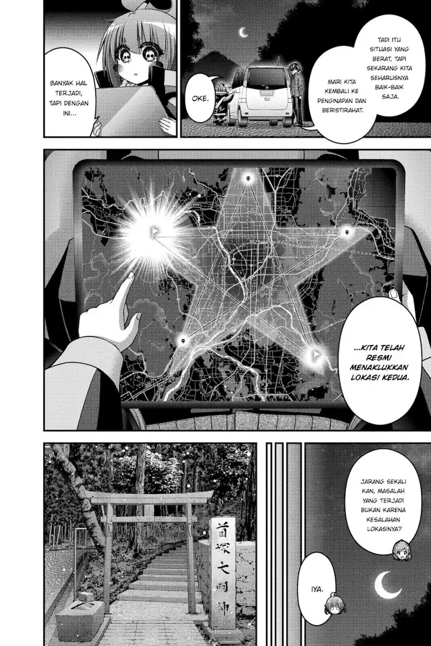 Baca Dark Gathering - Chapter 40 halaman 47