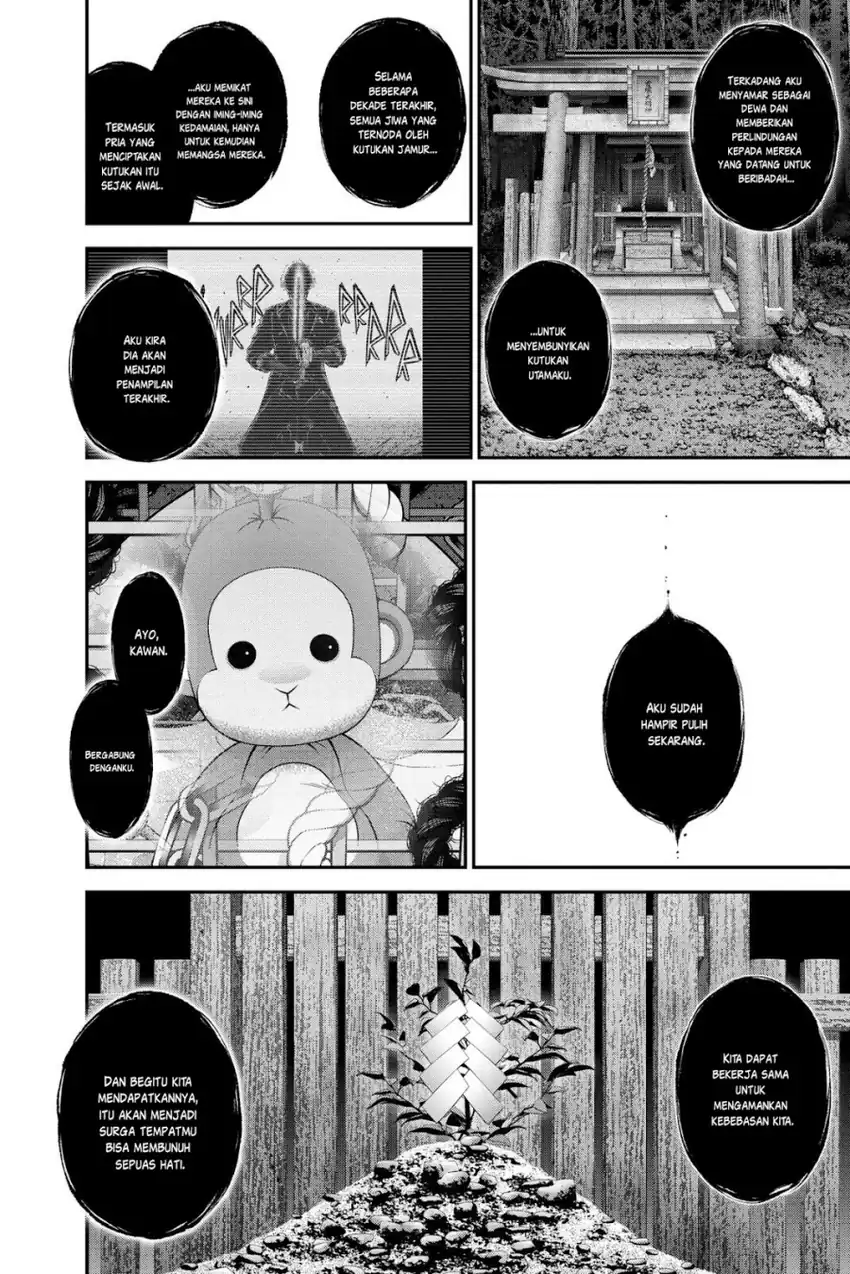 Baca Dark Gathering - Chapter 40 halaman 49