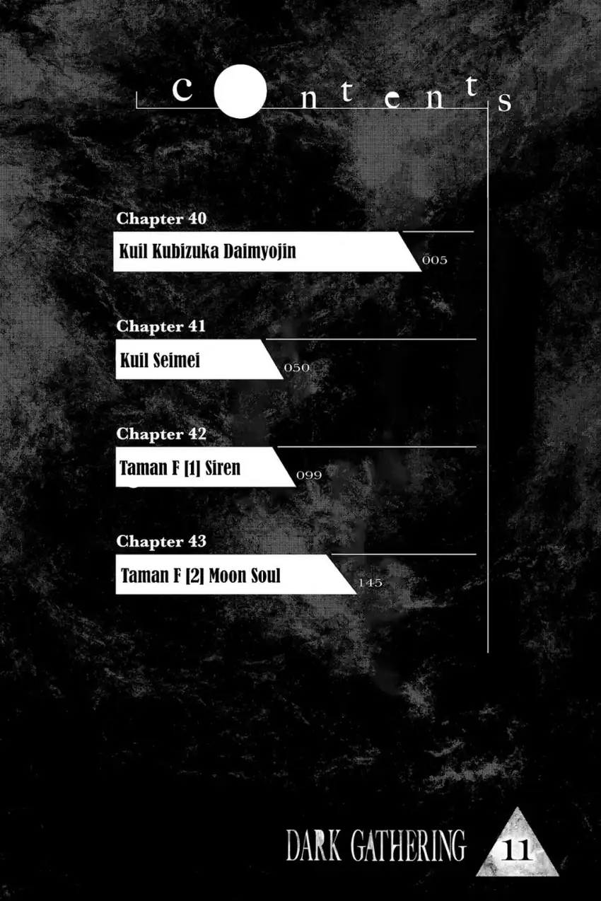 Baca Dark Gathering - Chapter 40 halaman 5