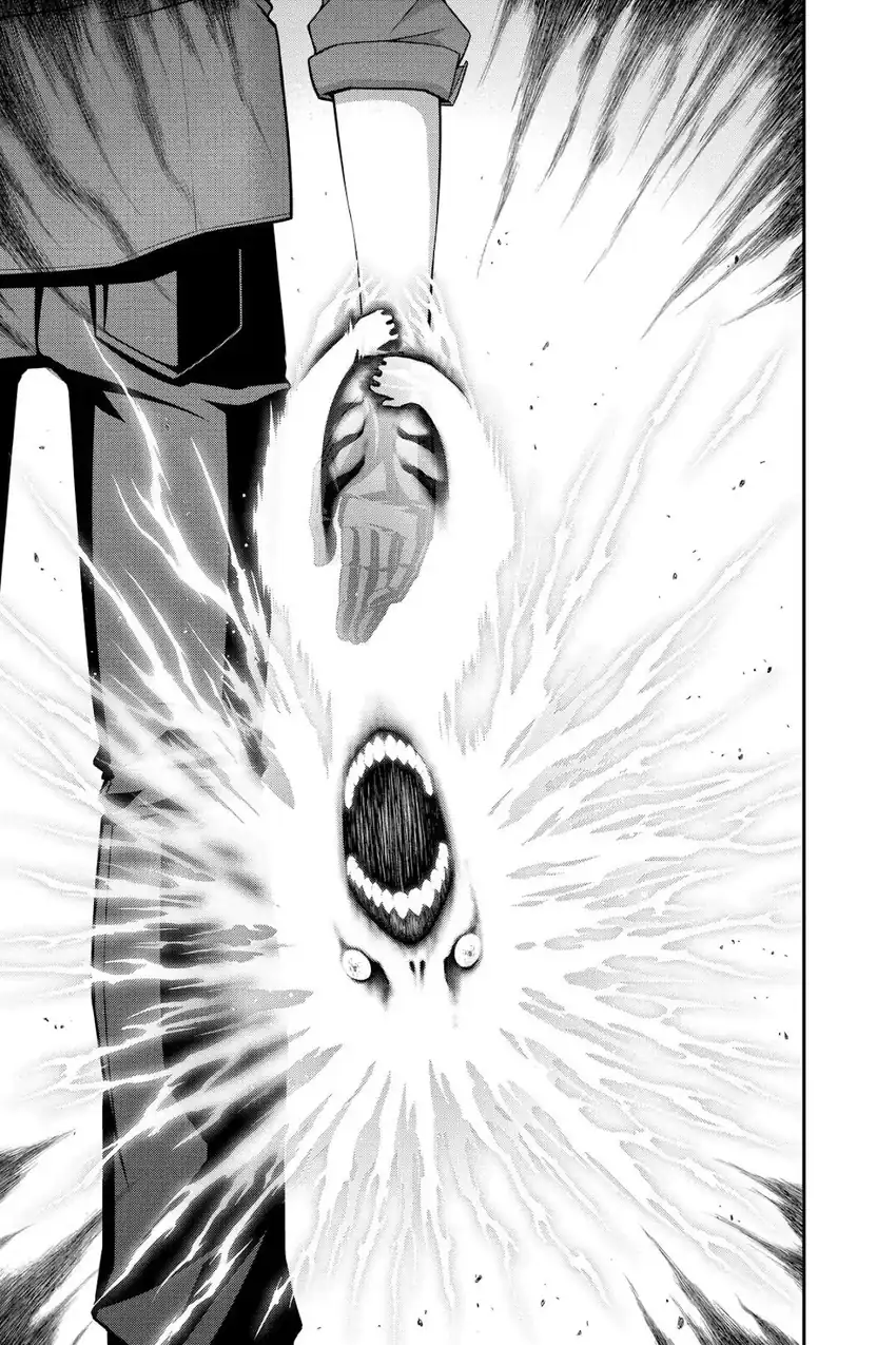 Baca Dark Gathering - Chapter 41 halaman 16