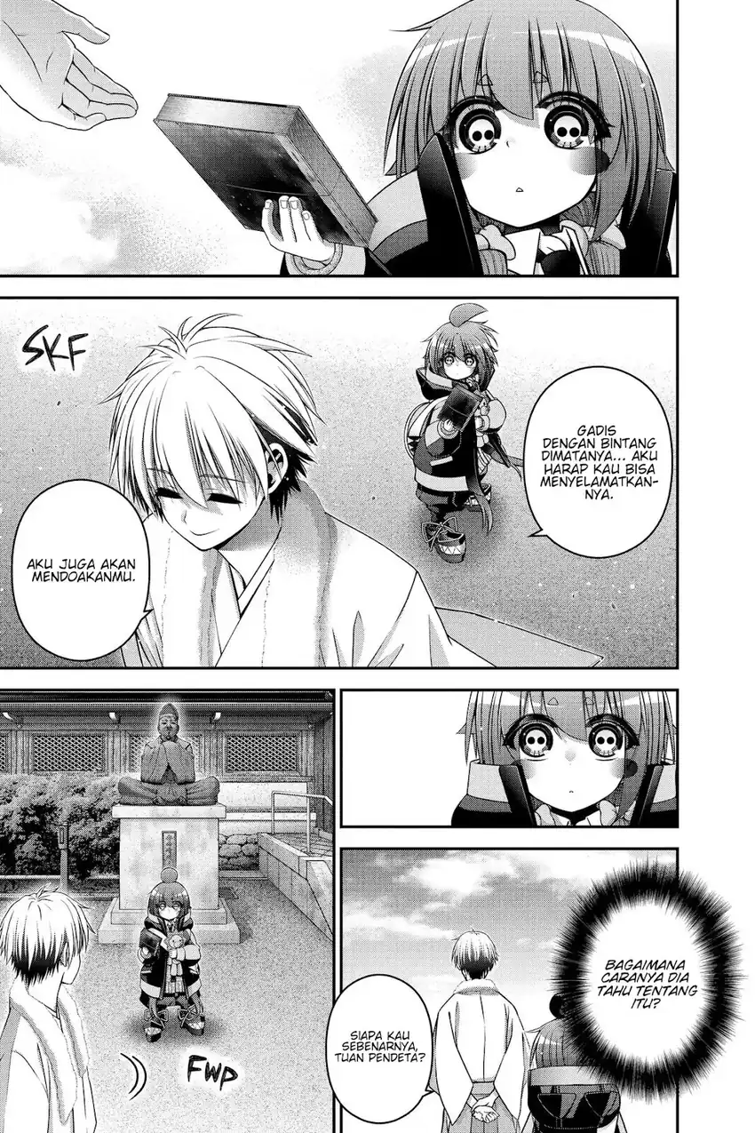 Baca Dark Gathering - Chapter 41 halaman 18