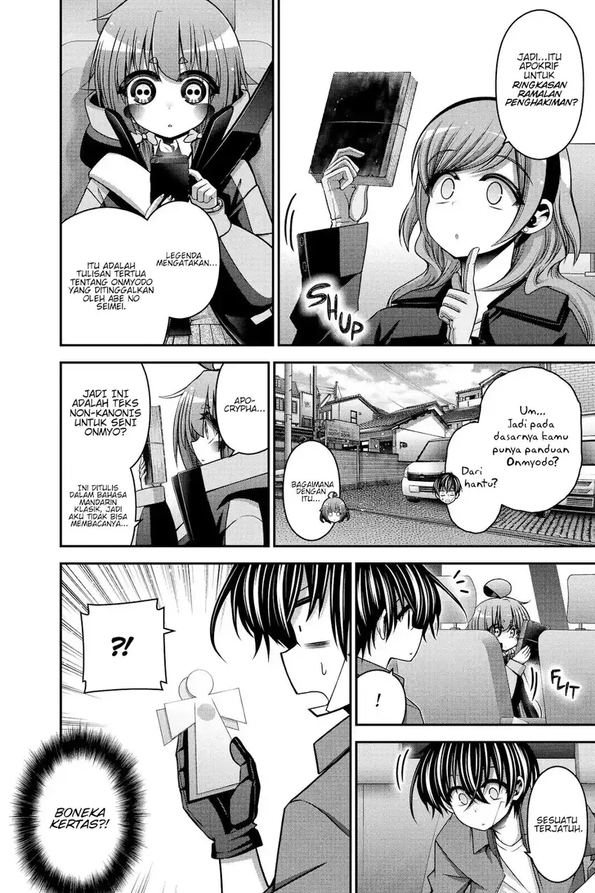 Baca Dark Gathering - Chapter 41 halaman 21