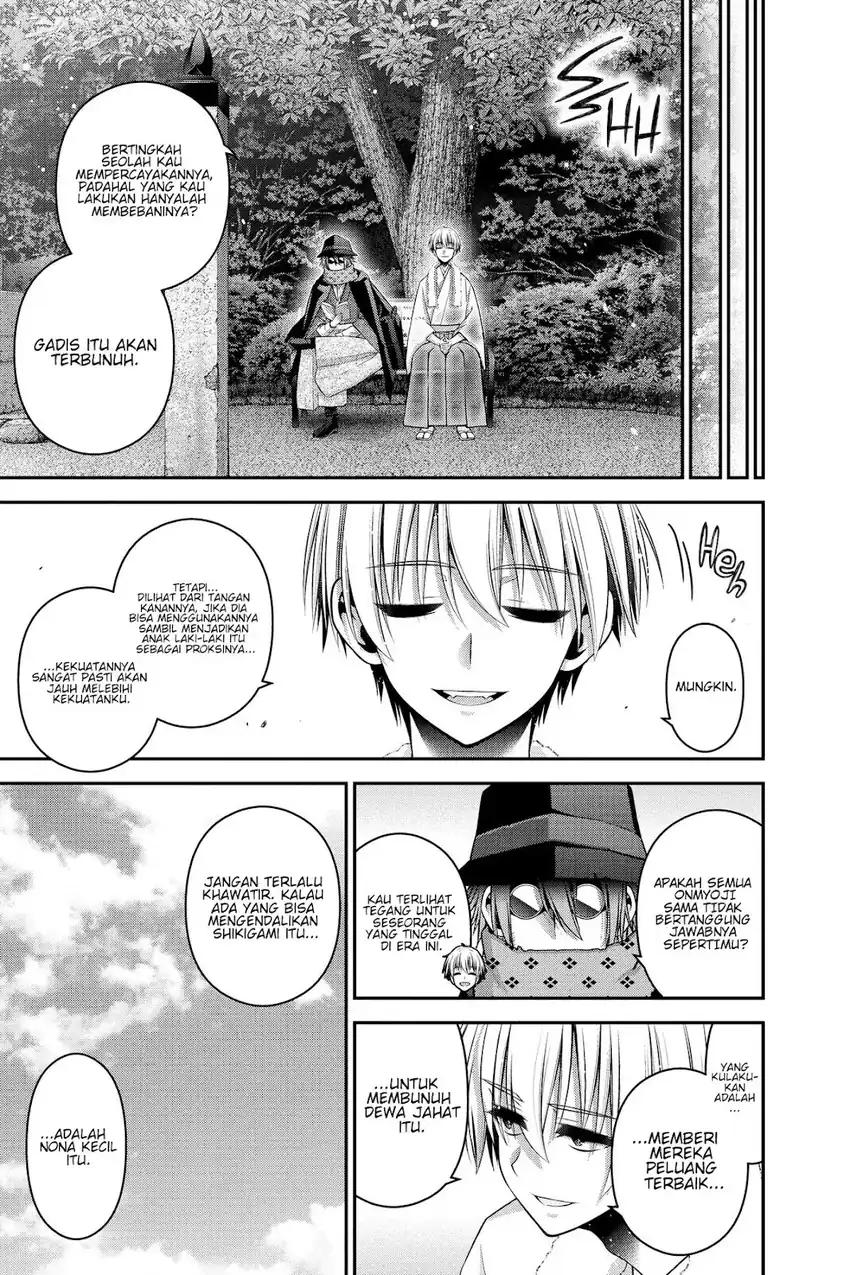 Baca Dark Gathering - Chapter 41 halaman 24