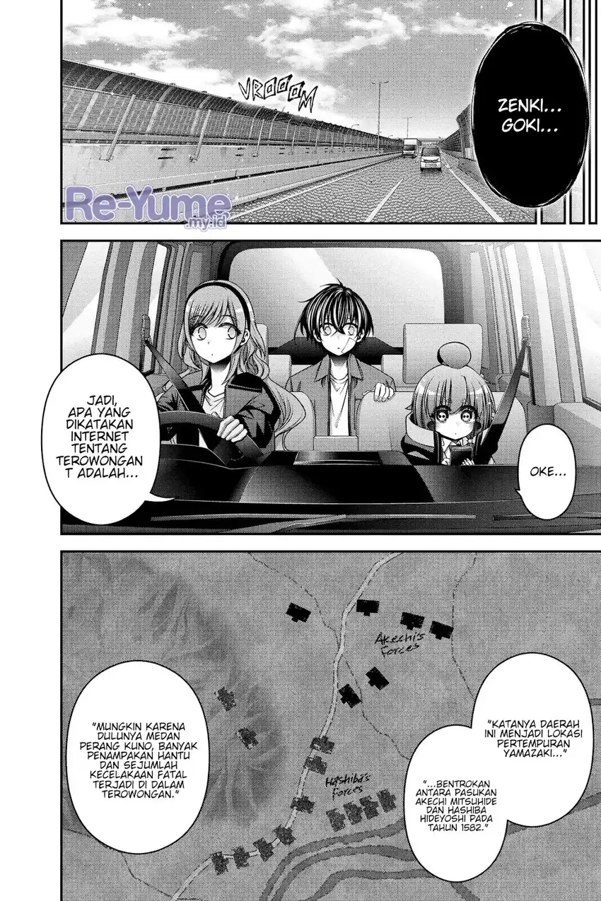 Baca Dark Gathering - Chapter 41 halaman 25