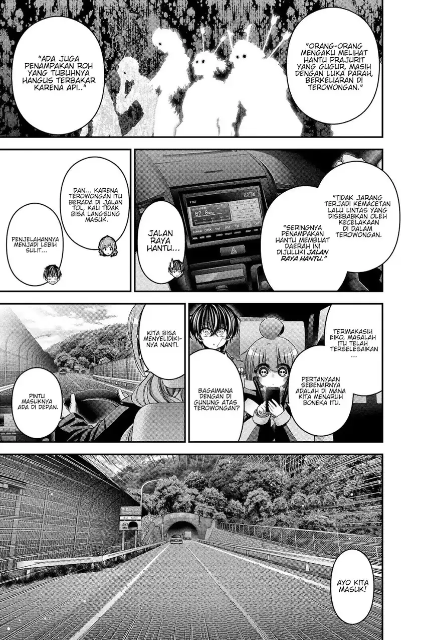 Baca Dark Gathering - Chapter 41 halaman 26