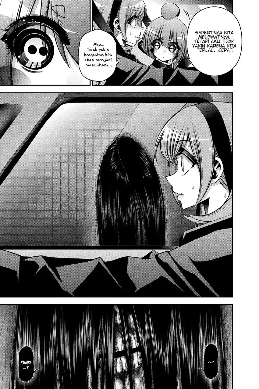 Baca Dark Gathering - Chapter 41 halaman 31