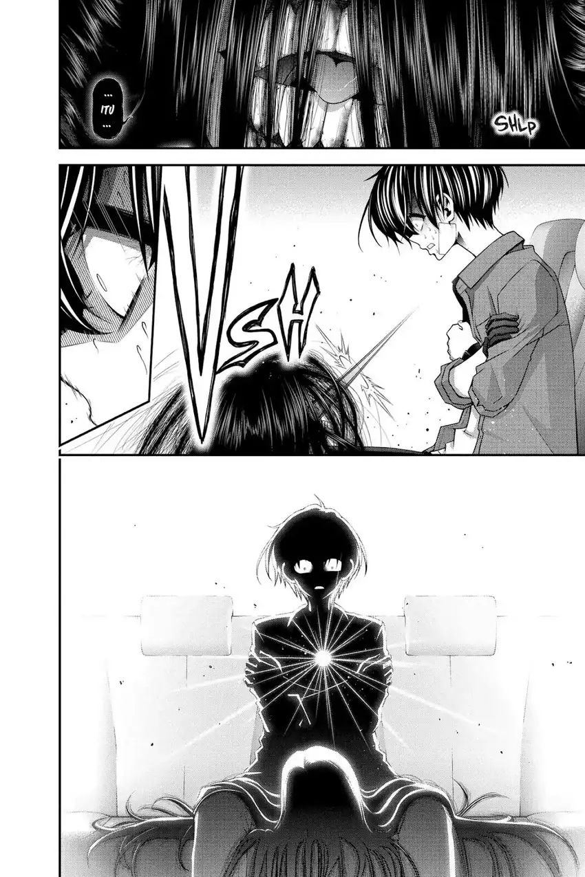 Baca Dark Gathering - Chapter 41 halaman 34