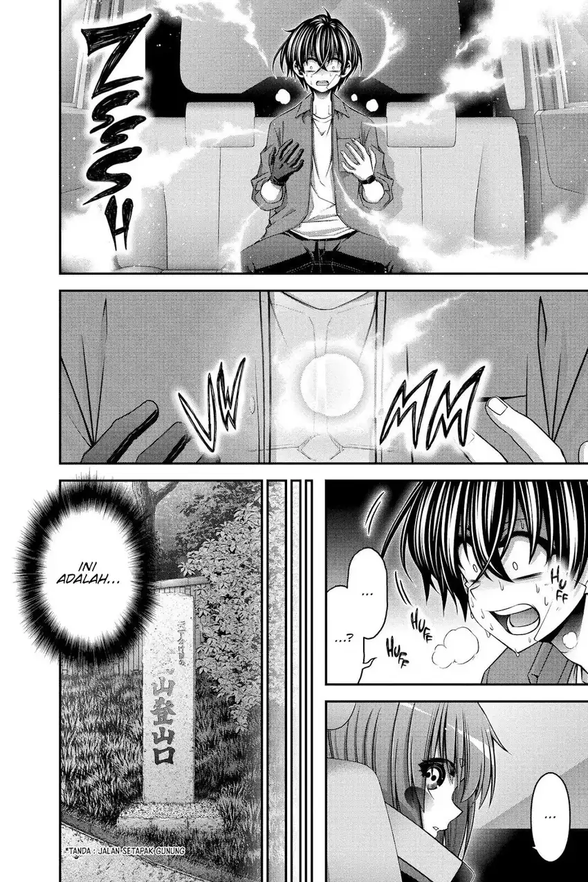 Baca Dark Gathering - Chapter 41 halaman 39