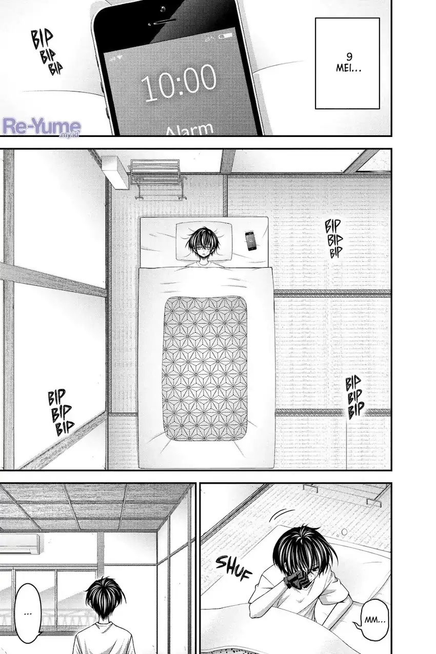 Baca Dark Gathering - Chapter 41 halaman 4