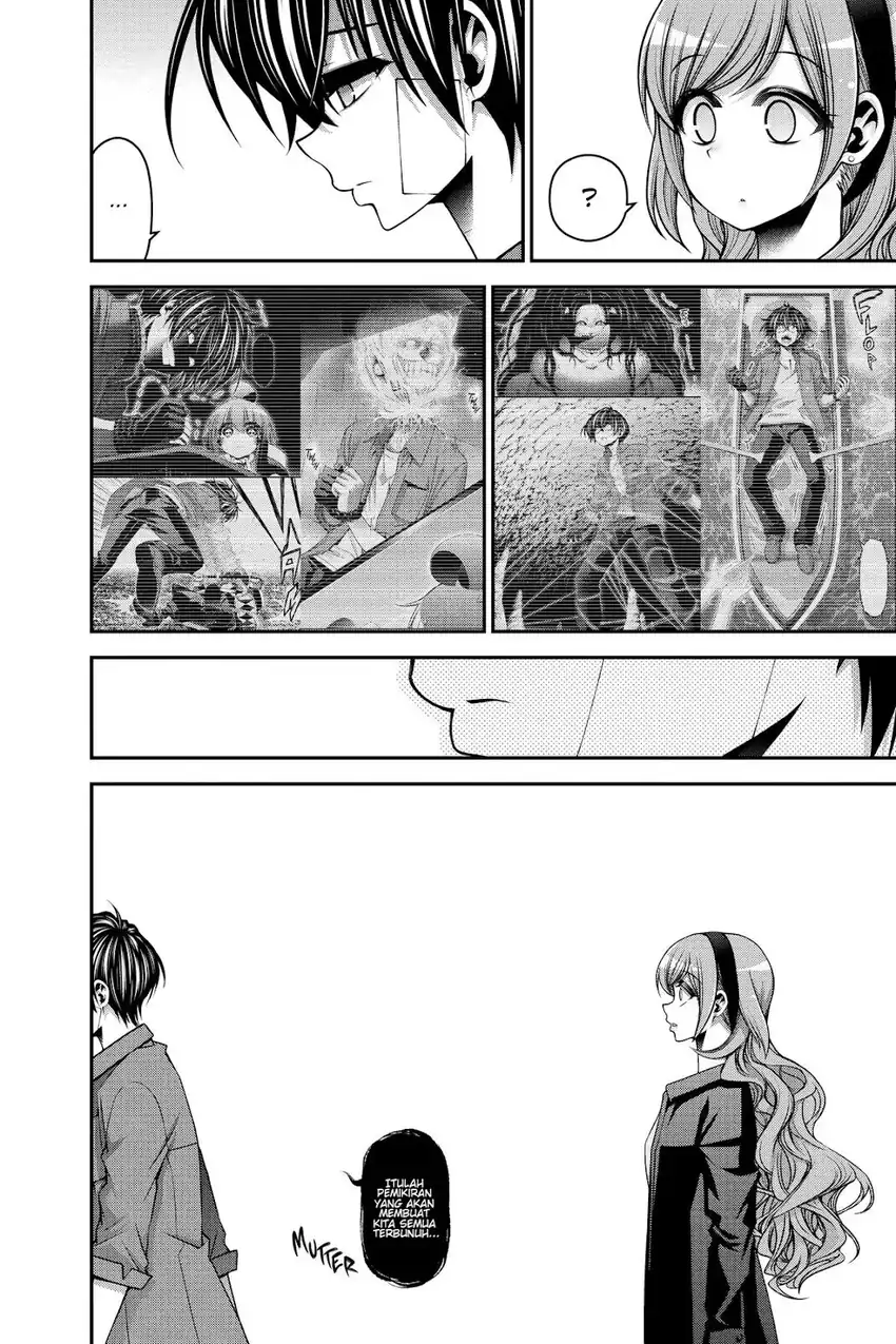 Baca Dark Gathering - Chapter 41 halaman 45