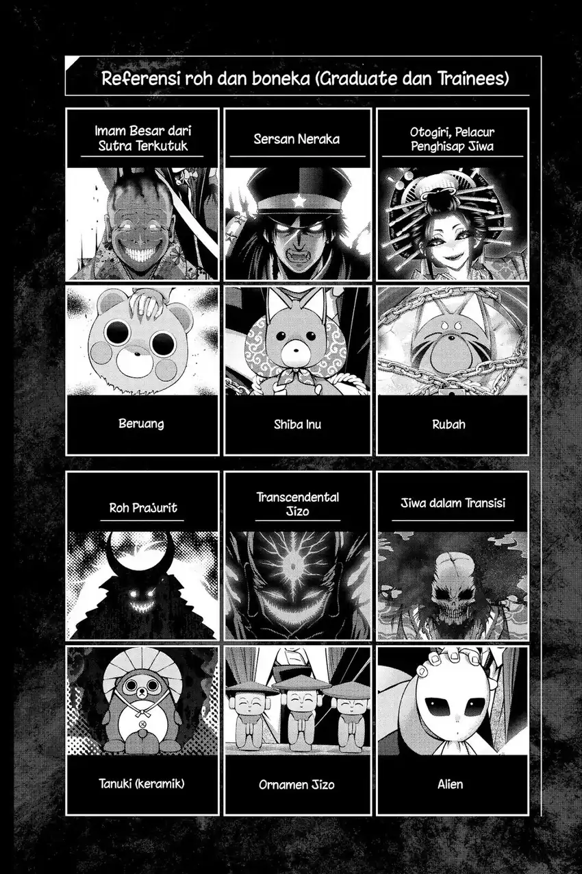 Baca Dark Gathering - Chapter 41 halaman 47