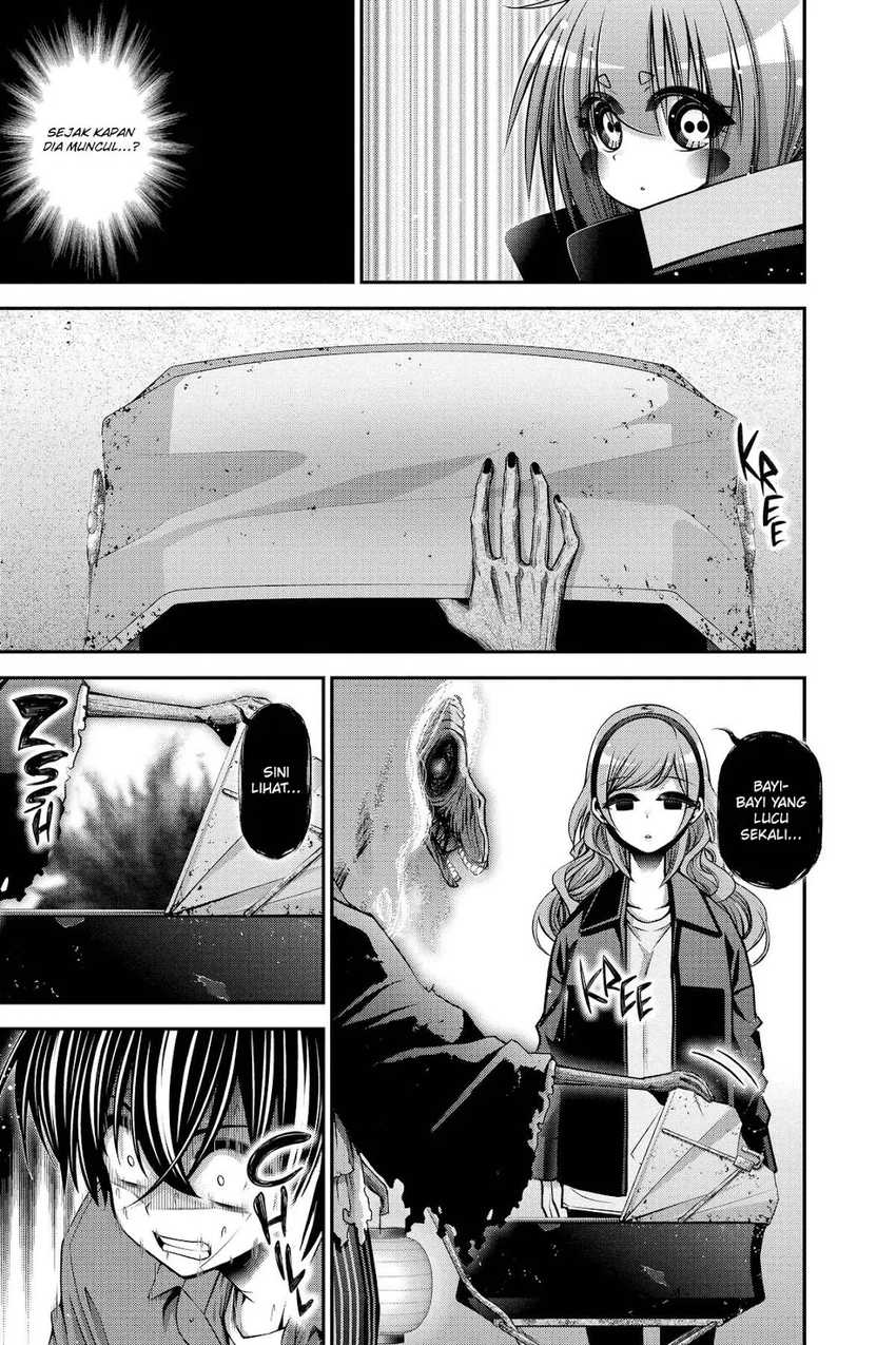 Baca Dark Gathering - Chapter 42 halaman 18