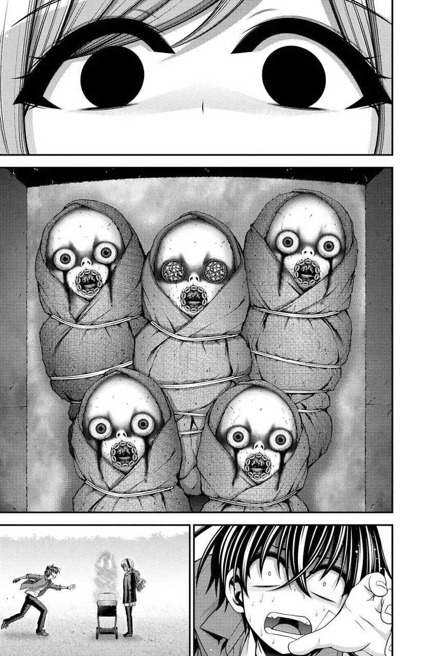 Baca Dark Gathering - Chapter 42 halaman 20