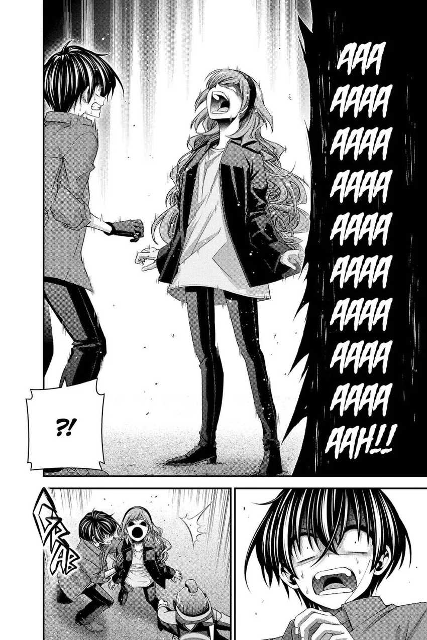 Baca Dark Gathering - Chapter 42 halaman 25