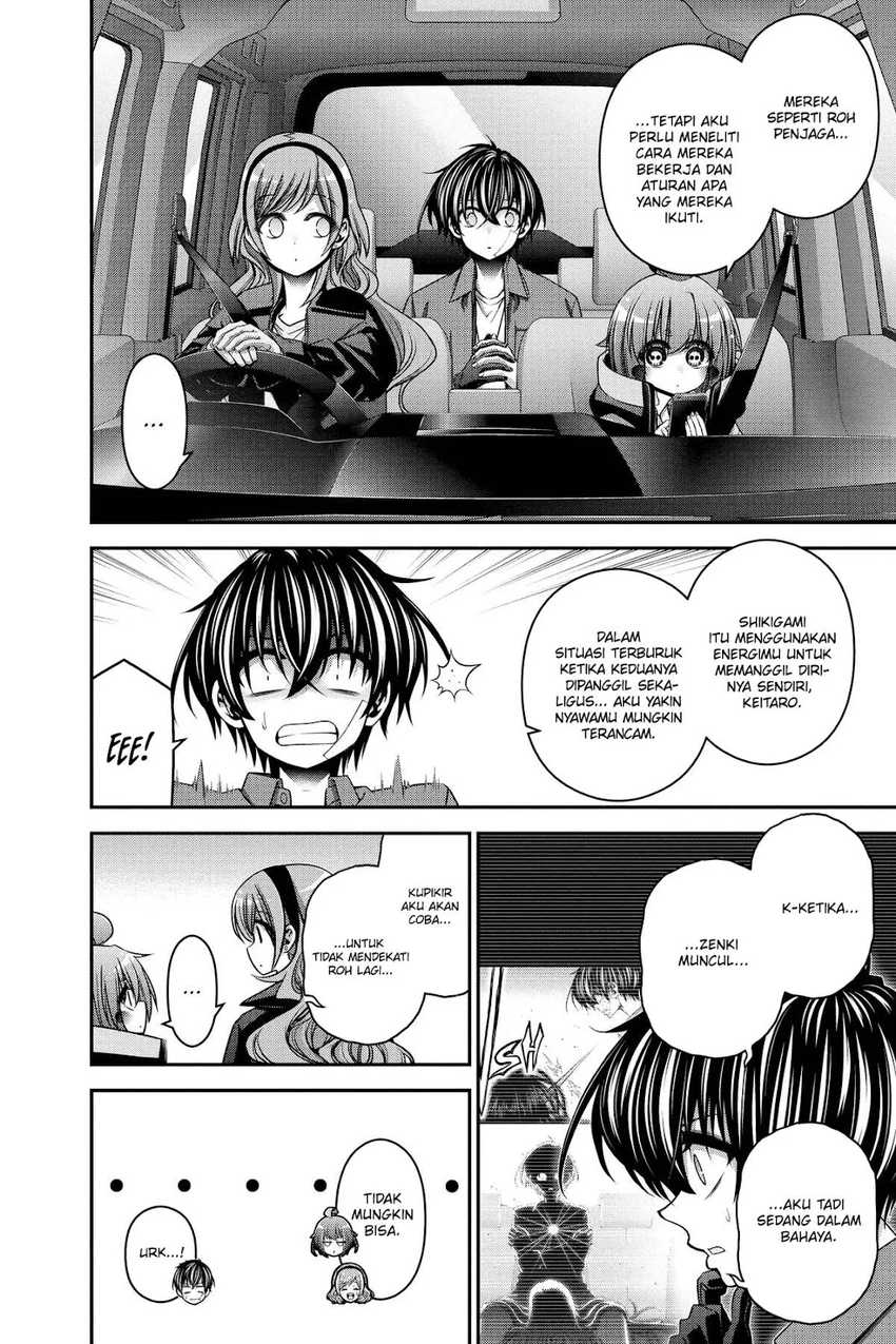 Baca Dark Gathering - Chapter 42 halaman 3