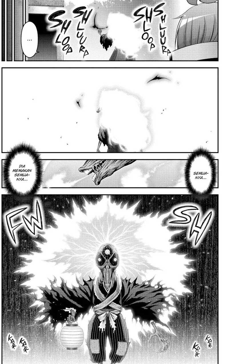 Baca Dark Gathering - Chapter 42 halaman 36