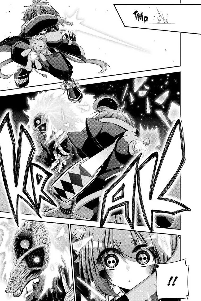 Baca Dark Gathering - Chapter 42 halaman 38