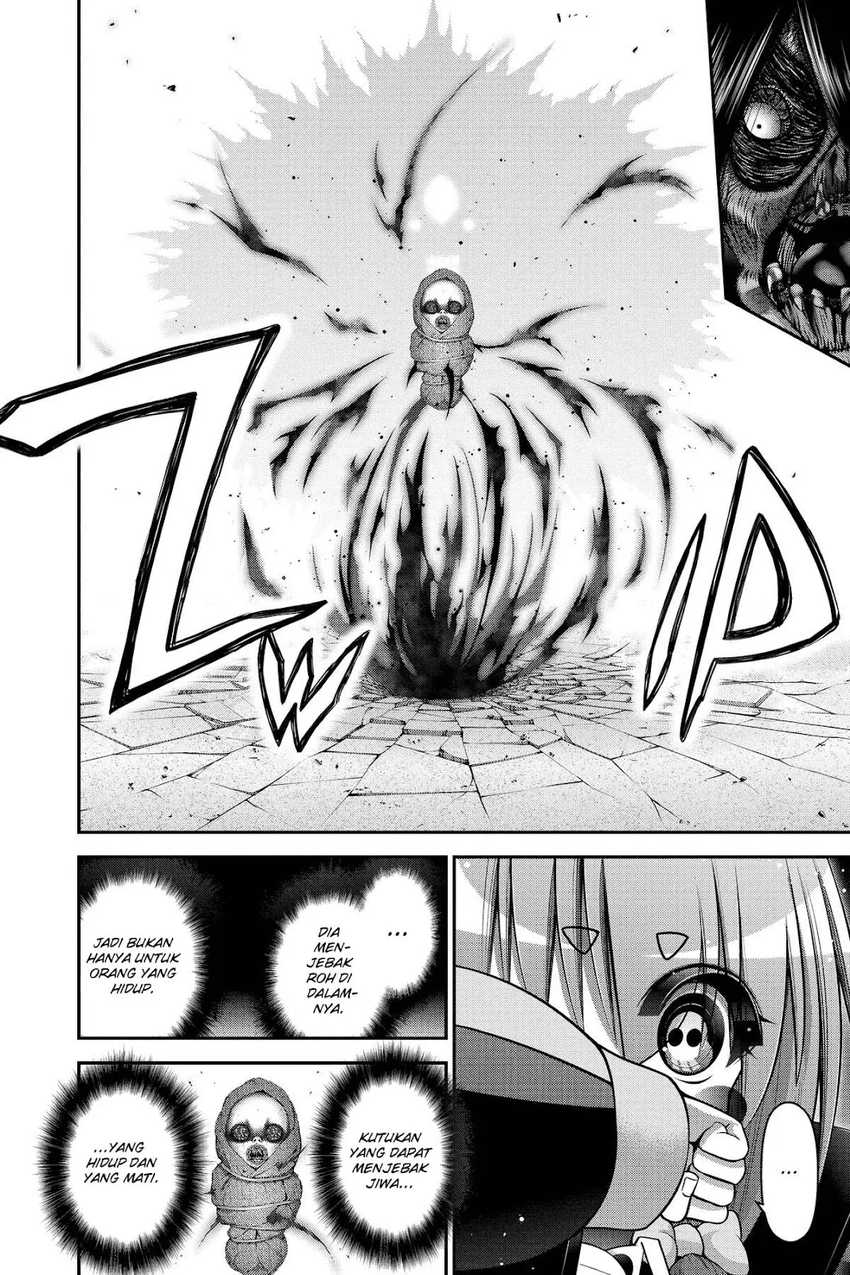 Baca Dark Gathering - Chapter 42 halaman 43