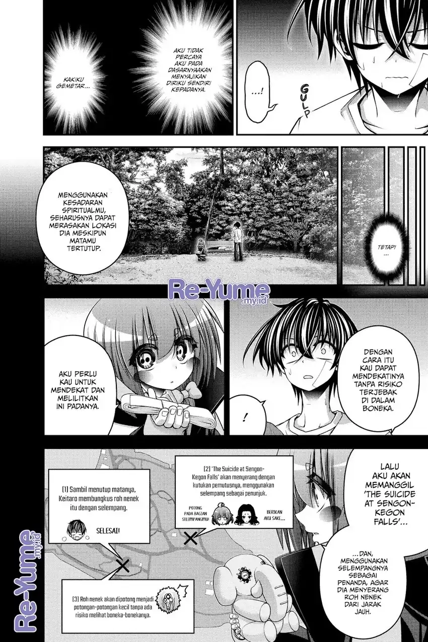 Baca Dark Gathering - Chapter 43 halaman 11