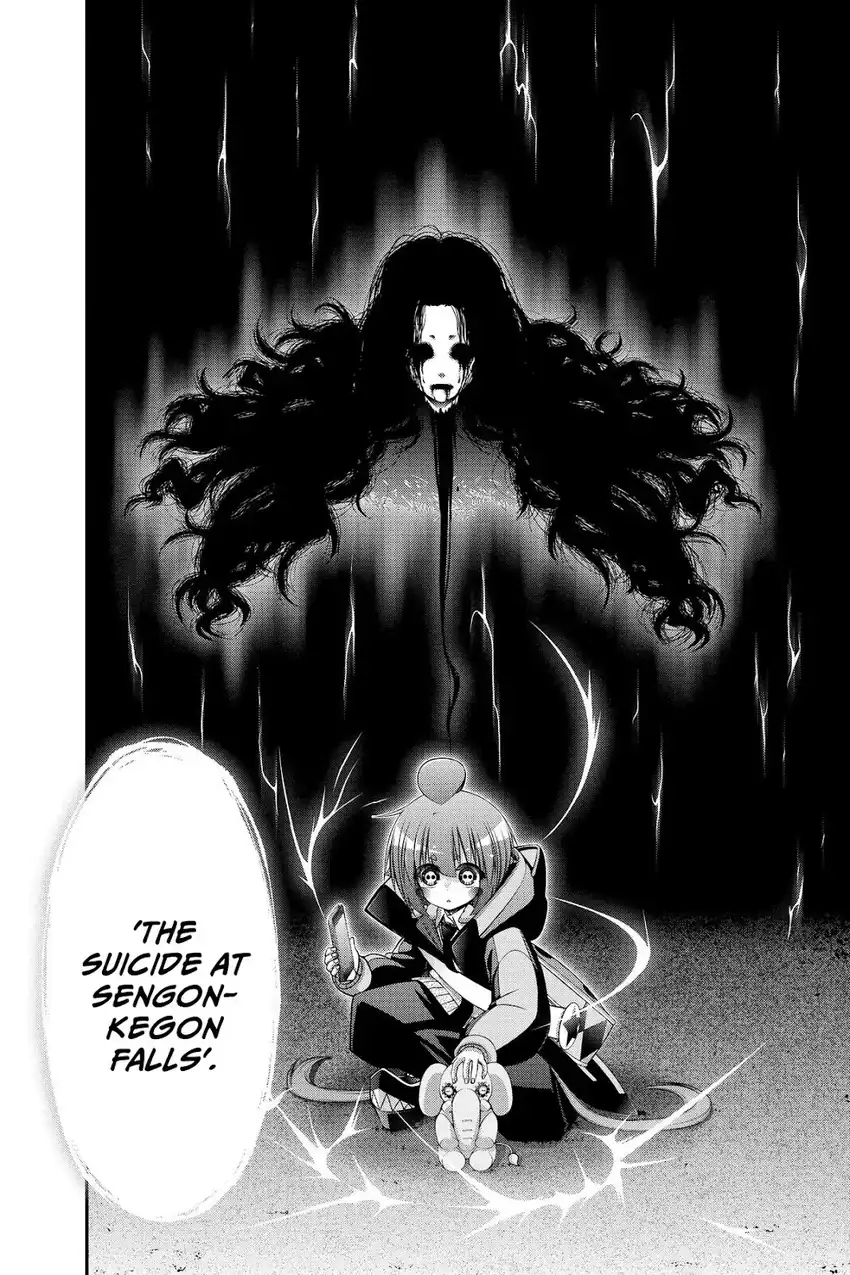 Baca Dark Gathering - Chapter 43 halaman 13