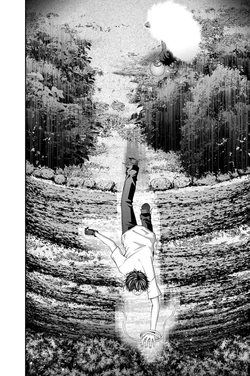 Baca Dark Gathering - Chapter 43 halaman 17