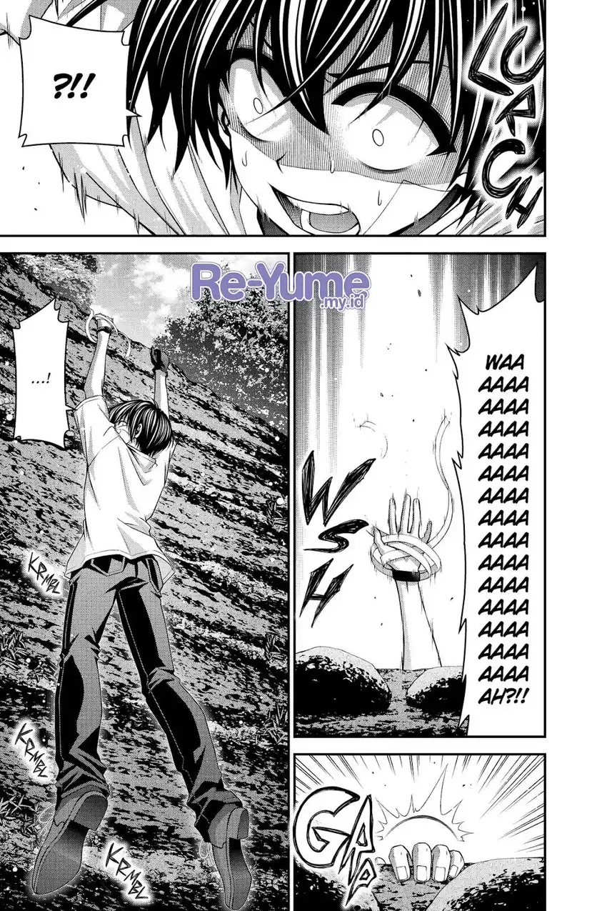 Baca Dark Gathering - Chapter 43 halaman 18