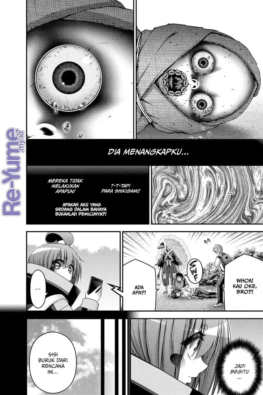 Baca Dark Gathering - Chapter 43 halaman 23