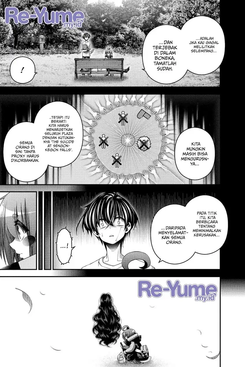 Baca Dark Gathering - Chapter 43 halaman 24