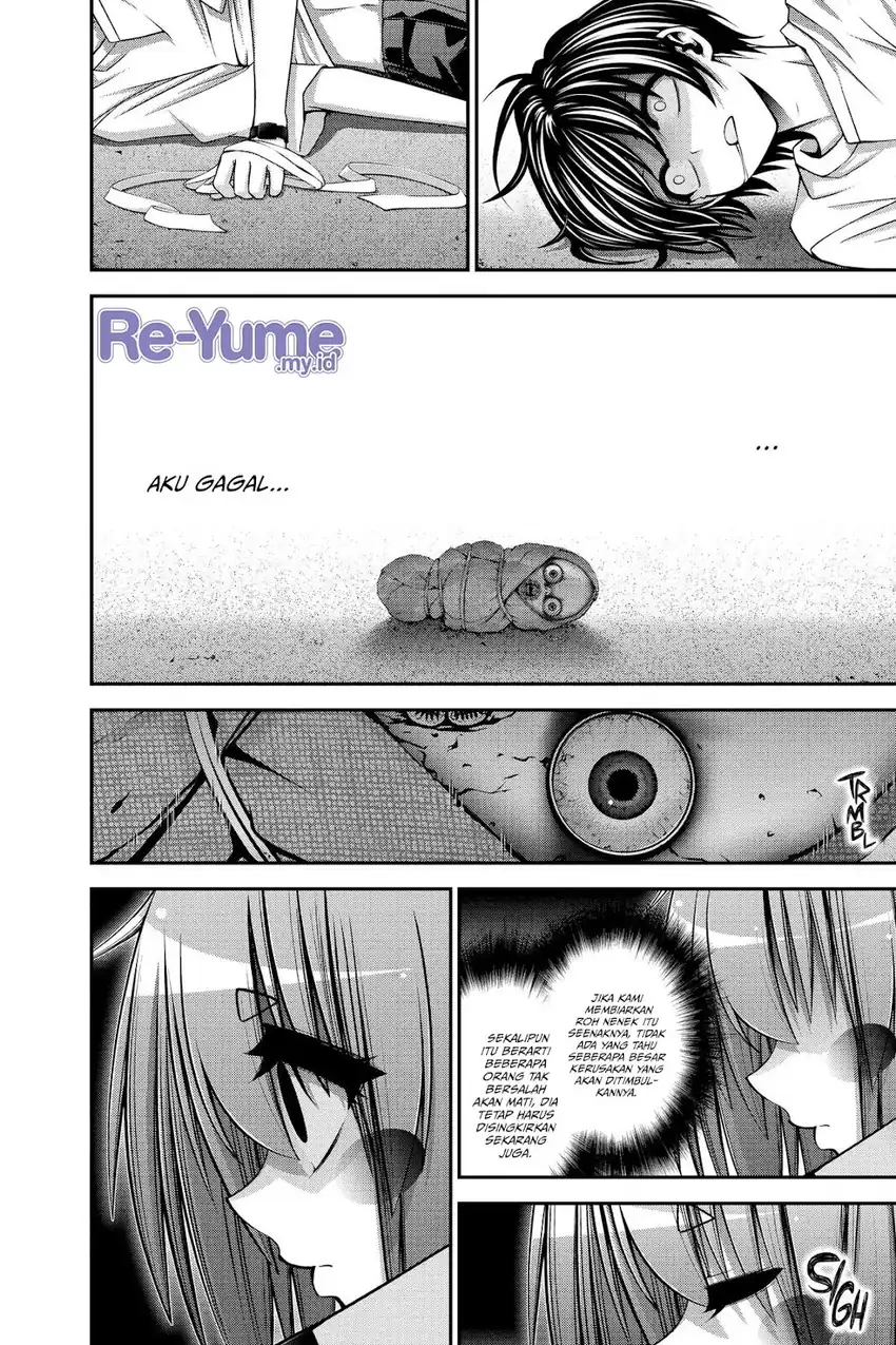 Baca Dark Gathering - Chapter 43 halaman 25