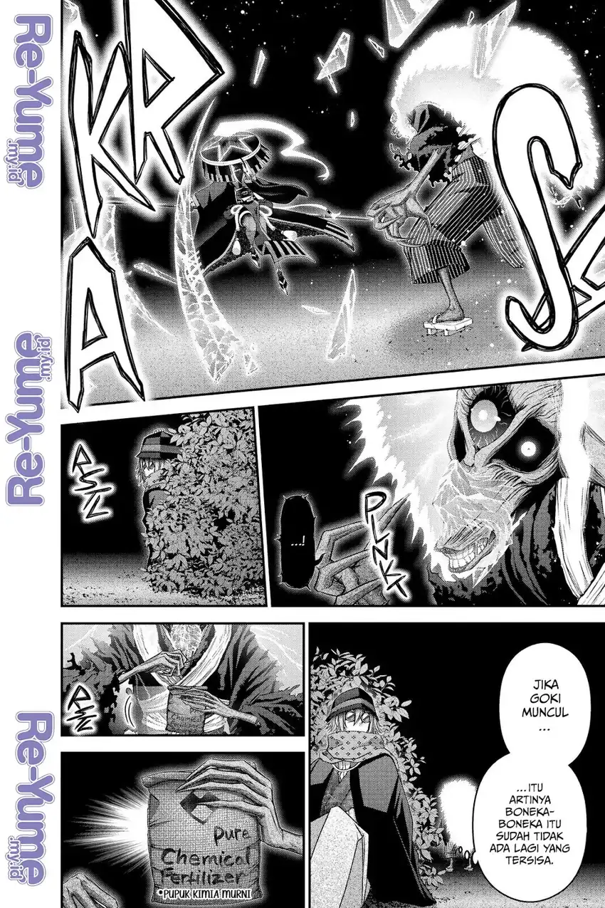 Baca Dark Gathering - Chapter 43 halaman 32