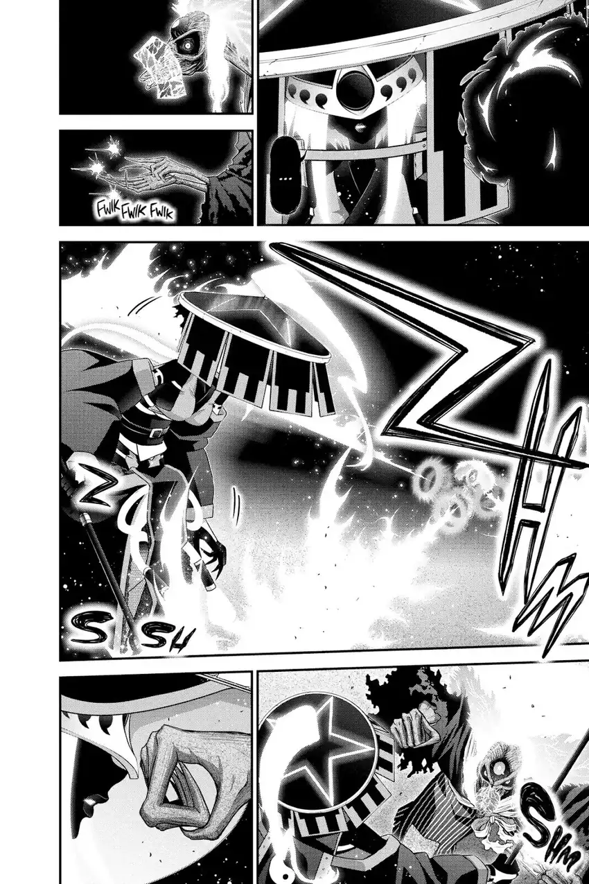 Baca Dark Gathering - Chapter 43 halaman 34