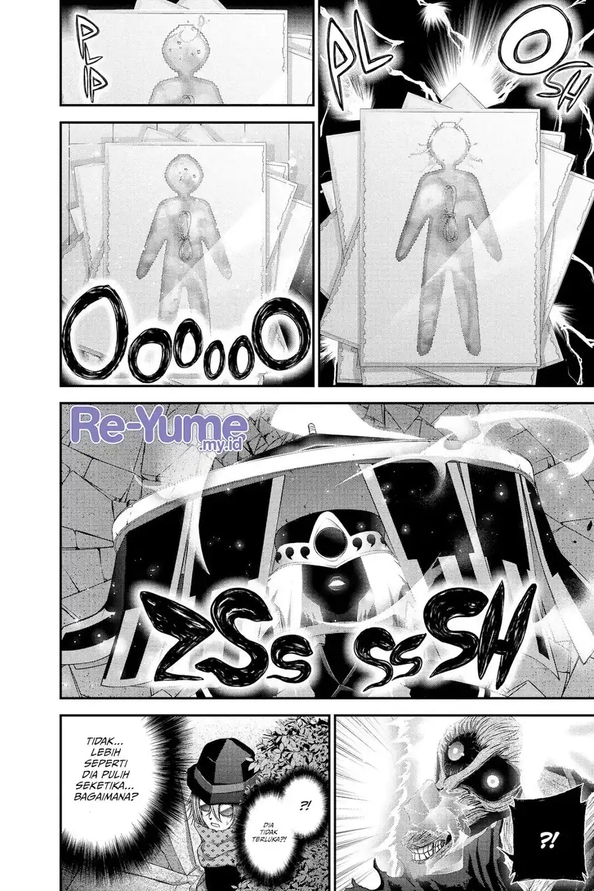 Baca Dark Gathering - Chapter 43 halaman 36