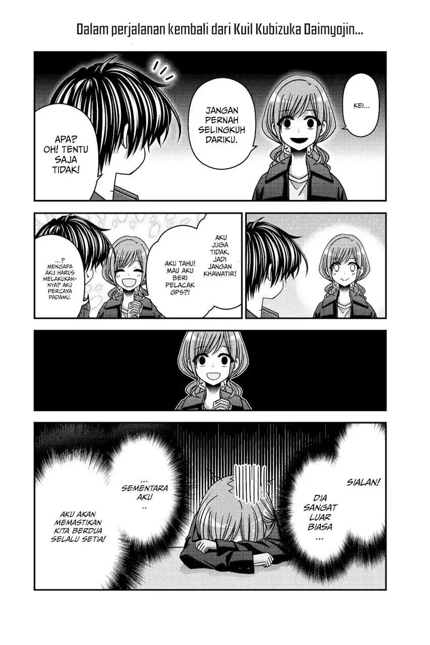 Baca Dark Gathering - Chapter 43 halaman 48