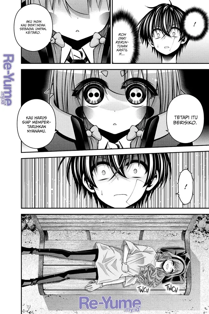 Baca Dark Gathering - Chapter 43 halaman 7