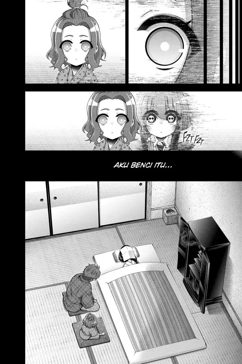 Baca Dark Gathering - Chapter 44 halaman 11