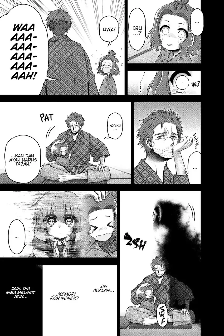 Baca Dark Gathering - Chapter 44 halaman 14